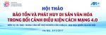 Hội thảo ARC 2017