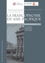 La revue FAP : Appel à contributions pour le 3e numéro