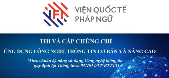 Thông báo lịch thi chứng chỉ Ứng dụng CNTT nâng cao ngày 09/01/2019