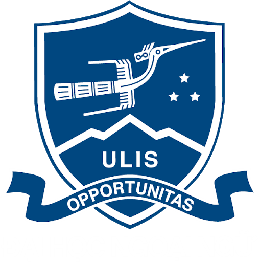 Trường Đại học Ngoại ngữ, ĐHQGHN